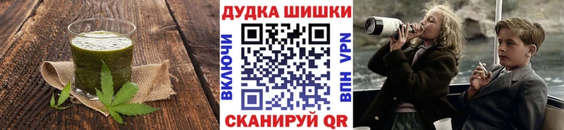 Cannafood марихуана  KRAKEN онион  Юрьев-Польский 