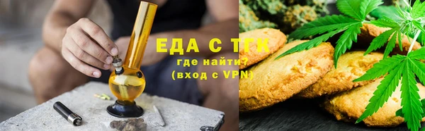 МДМА Алексеевка
