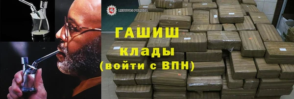 МДПВ Алзамай