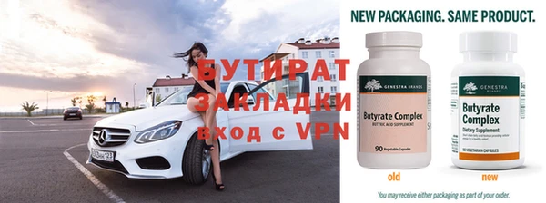 твердый Лабытнанги