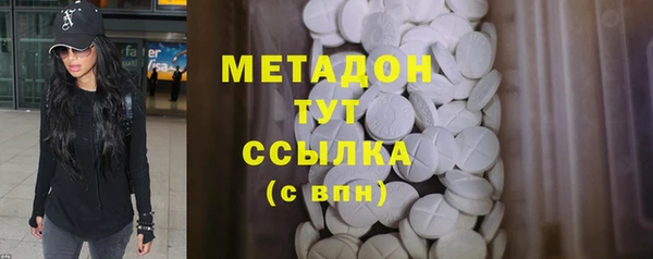 МДПВ Алзамай