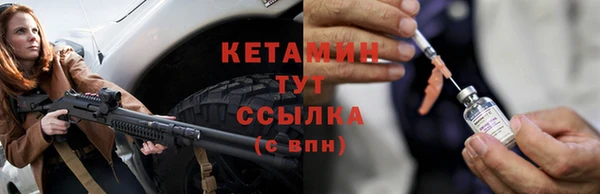 дурь Лагань