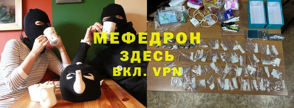 МДМА Алексеевка