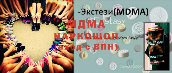МДПВ Алзамай