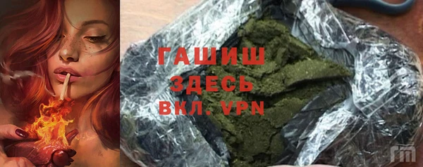 МДМА Алексеевка