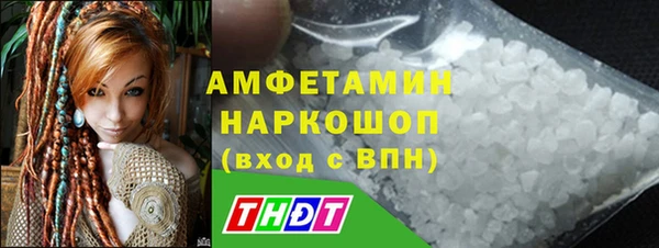 МДМА Алексеевка