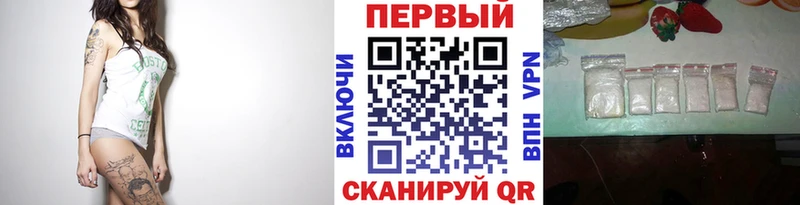 МЕТАМФЕТАМИН винт  как найти закладки  Юрьев-Польский 