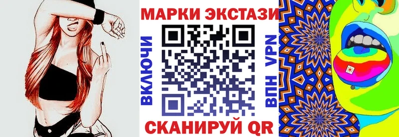 купить закладку блэк спрут ссылки Марки NBOMe 1,5мг Юрьев-Польский