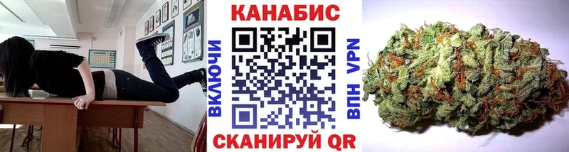 Марихуана семена  гидра онион  Юрьев-Польский 